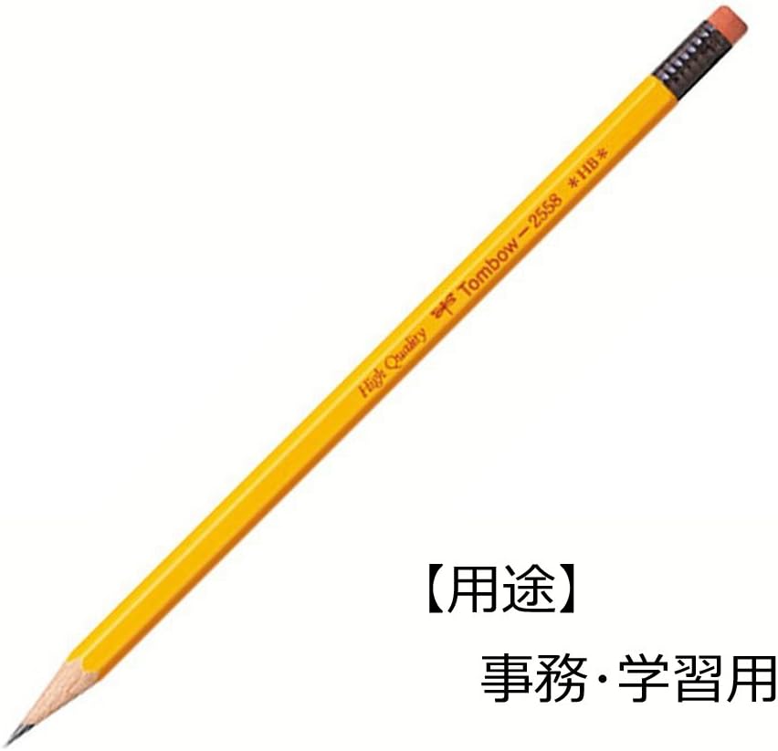 Tombow Pencil with Eraser HB 2558 Dozen 2558-HB