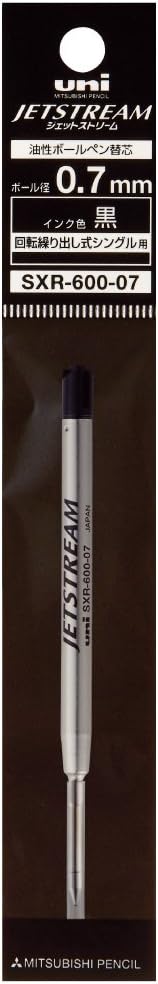 Mitsubishi Pencil SXR60005.24 Ballpoint Pen Refill, Jet Stream Prime 0.5, Solid Color, Black