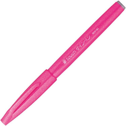 Pentel Fude Touch Sign Pen, Pink, Felt Pen Like Brush Stroke (SES15C-P)