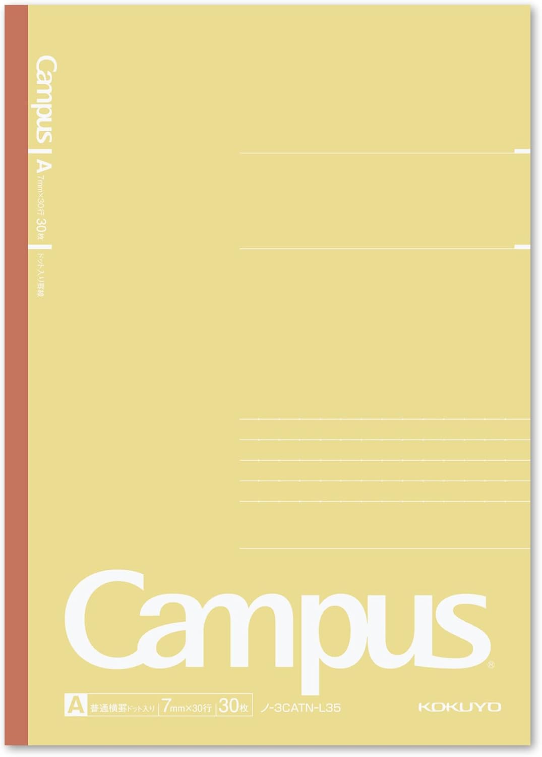 KOKUYO Composition Notebooks, 5 Pack Campus Semi-B5 Comp Book with Dot B 6mm Ruled, 30 Sheets, School Lined Notebook in Shear Stone, Journal Notebook for Women Work Study Note Taking(NO-GS3CWBT-L1X5)