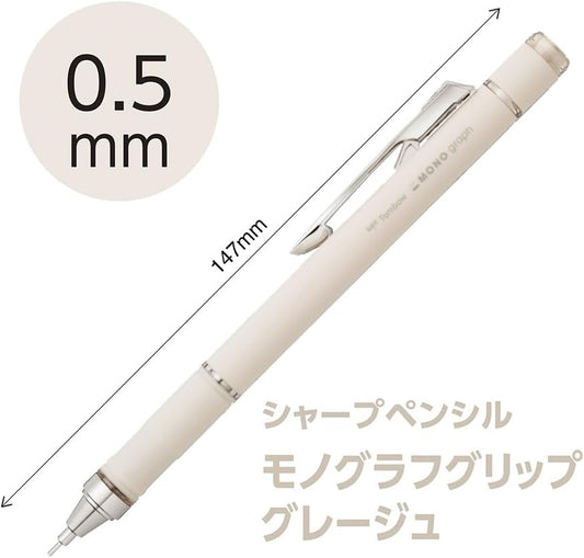 Tombow Mechanical Pencil, 0.5mm, MONO Monograph Grip (Soft Fit Grip for Anti-Fatigue), Ivory DPA-151B