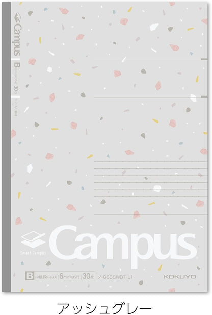 KOKUYO Composition Notebooks, 5 Pack Campus Semi-B5 Comp Book with Dot B 6mm Ruled, 30 Sheets, School Lined Notebook in Shear Stone, Journal Notebook for Women Work Study Note Taking(NO-GS3CWBT-L1X5)