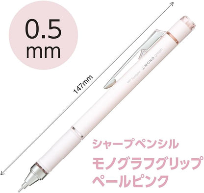Tombow Mechanical Pencil, 0.5mm, MONO Monograph Grip (Soft Fit Grip for Anti-Fatigue), Ivory DPA-151B