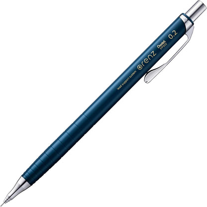 Pentel Core Not Break Mechanical Pencil, Peach Pink (XPP505-GP)