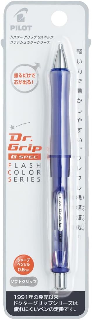 Pilot Mechanical Pencil Dr. Grip G-Spec Flash Colors, 0.5mm, Flash White (HDGS-60R-FW)