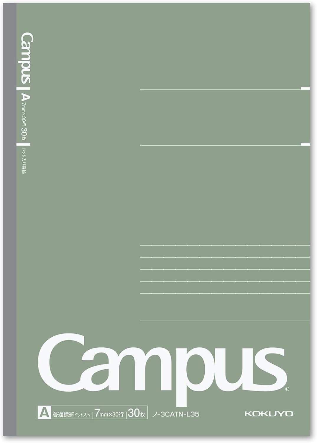 KOKUYO Composition Notebooks, 5 Pack Campus Semi-B5 Comp Book with Dot B 6mm Ruled, 30 Sheets, School Lined Notebook in Shear Stone, Journal Notebook for Women Work Study Note Taking(NO-GS3CWBT-L1X5)