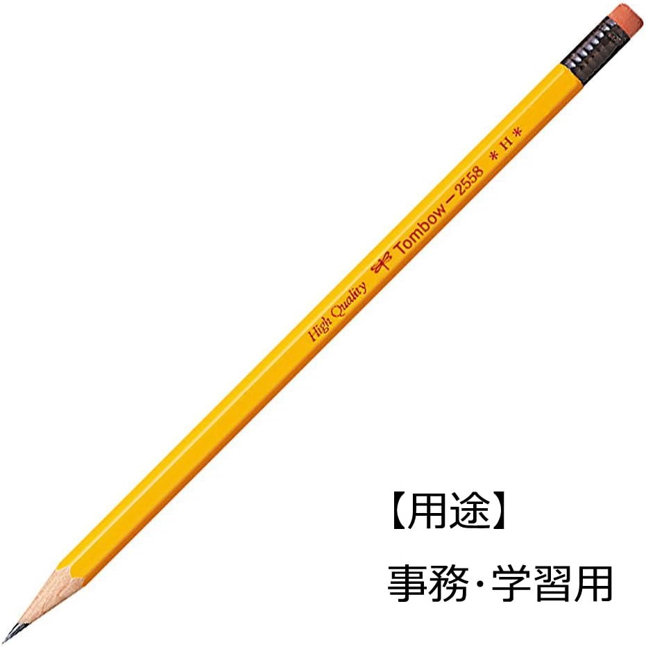 Tombow Pencil with Eraser HB 2558 Dozen 2558-HB