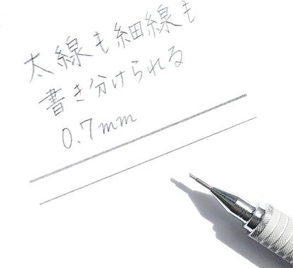 Staedtler 0.7mm Mechanical Pencil Silver Series (925 25-07)