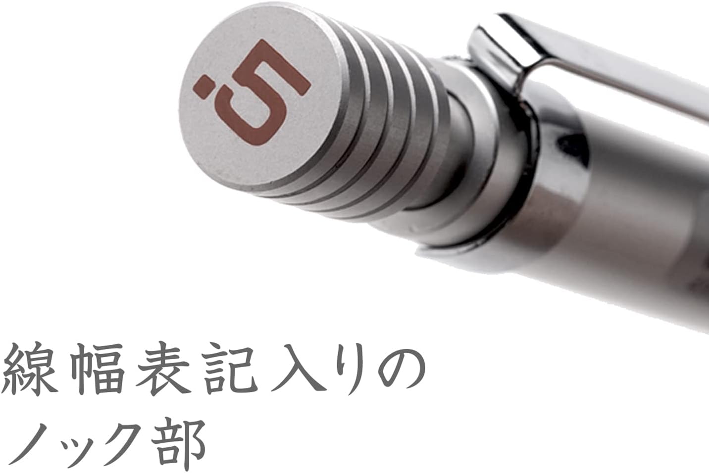 Staedtler 0.7mm Mechanical Pencil Silver Series (925 25-07)
