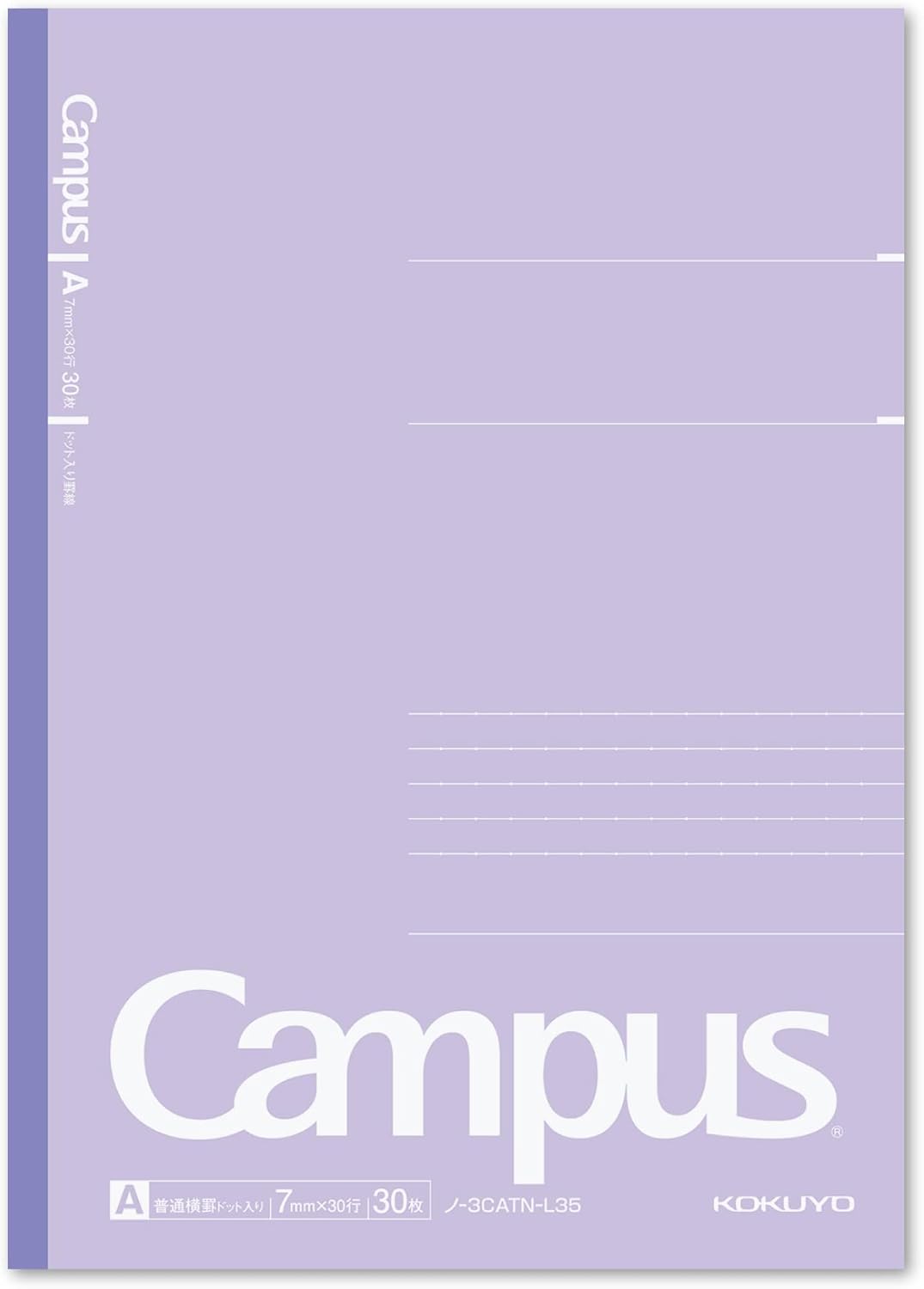 KOKUYO Composition Notebooks, 5 Pack Campus Semi-B5 Comp Book with Dot B 6mm Ruled, 30 Sheets, School Lined Notebook in Shear Stone, Journal Notebook for Women Work Study Note Taking(NO-GS3CWBT-L1X5)