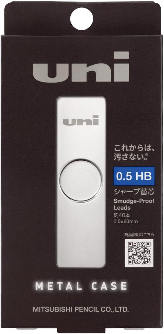 Mitsubishi Pencil Pencil Uni Metal Case 0.5 HB ULSM05HB