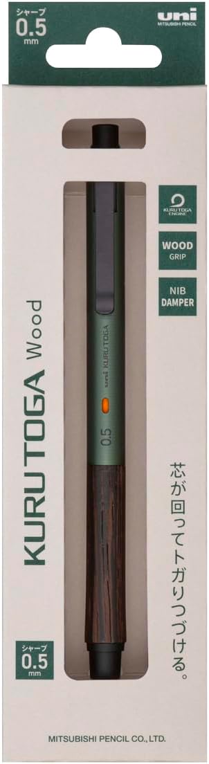 Uni Kuru Toga Wood, 0.5mm Mechanical Pencil, Auto Lead Rotation, Wooden Grip and Metal Body, Forest Green (M5KW1P.88)