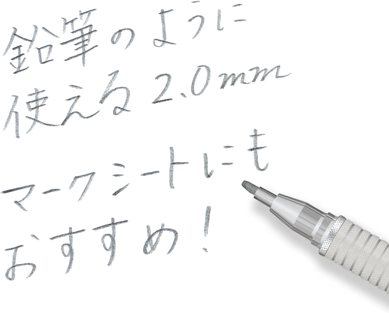 Staedtler 0.7mm Mechanical Pencil Silver Series (925 25-07)