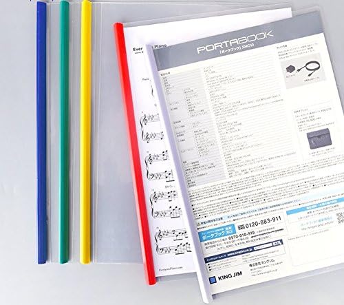 Plastic File Folder 10mm Sliding Bar Report Covers, 18C, 40 Sheet Capacity, Transparent Resume Presentation File Folders Organizer Binder for A4 Size Paper, 20 Pcs