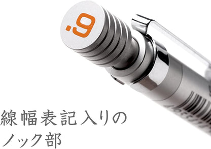 Staedtler 0.7mm Mechanical Pencil Silver Series (925 25-07)