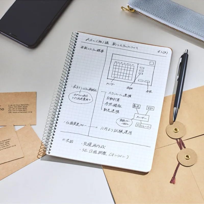 Maruman Spiral Note Basic Grid Notebook- B5, 9.92" x 7.44", 80 Sheets / 160 Pages, 5mm Graph Paper Journal, Perforated Pages & Wire-Bound to Lay Flat, Sturdy Kraft Cover, Made in Japan