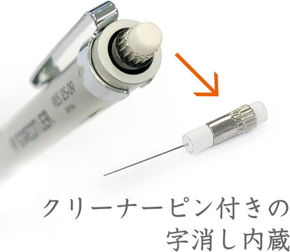 Staedtler 0.7mm Mechanical Pencil Silver Series (925 25-07)