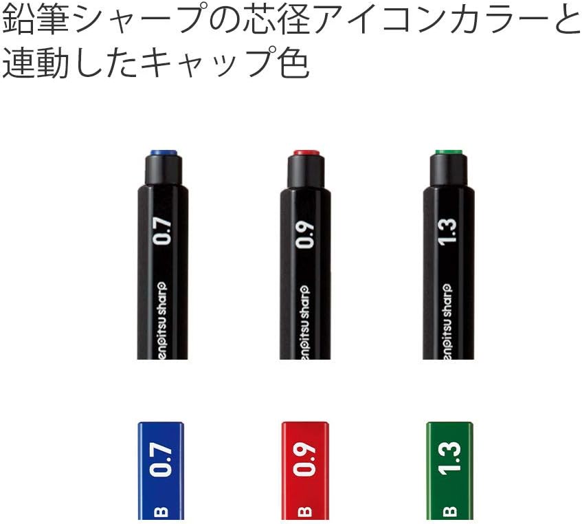 KOKUYO Mechanical Pencil Lead, 1.3mm 2B (PSR-2B13-1P) 10 Leads- 3 Pack (Japan Import)