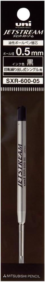 Mitsubishi Pencil SXR60005.24 Ballpoint Pen Refill, Jet Stream Prime 0.5, Solid Color, Black