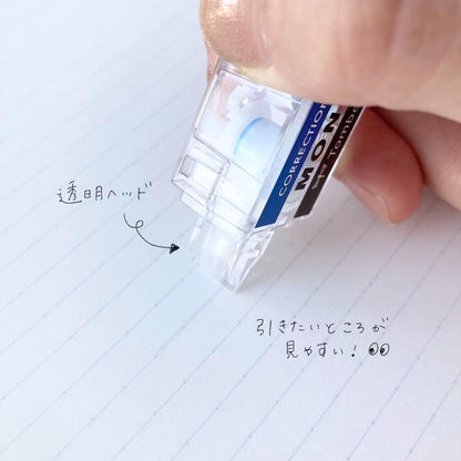 Tombow Pencil Correction Tape, Mono Pocket, 5mm Wide, Assorted, Pack of 3 (MONO, Blue, Purple) KCC-321X
