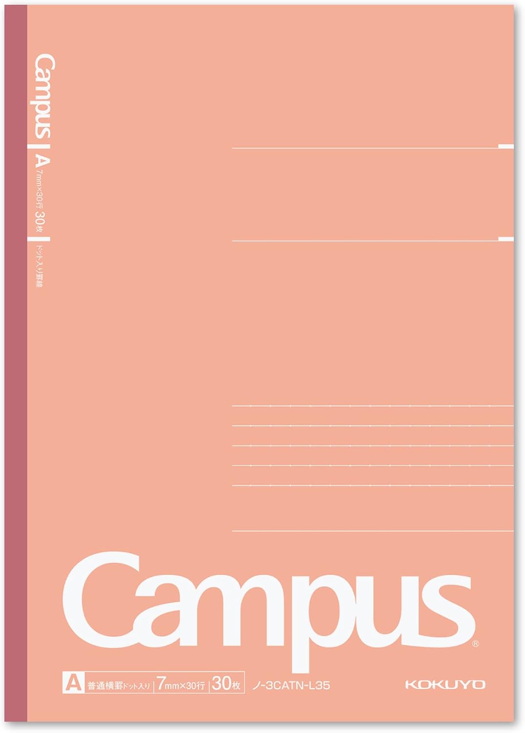 KOKUYO Composition Notebooks, 5 Pack Campus Semi-B5 Comp Book with Dot B 6mm Ruled, 30 Sheets, School Lined Notebook in Shear Stone, Journal Notebook for Women Work Study Note Taking(NO-GS3CWBT-L1X5)