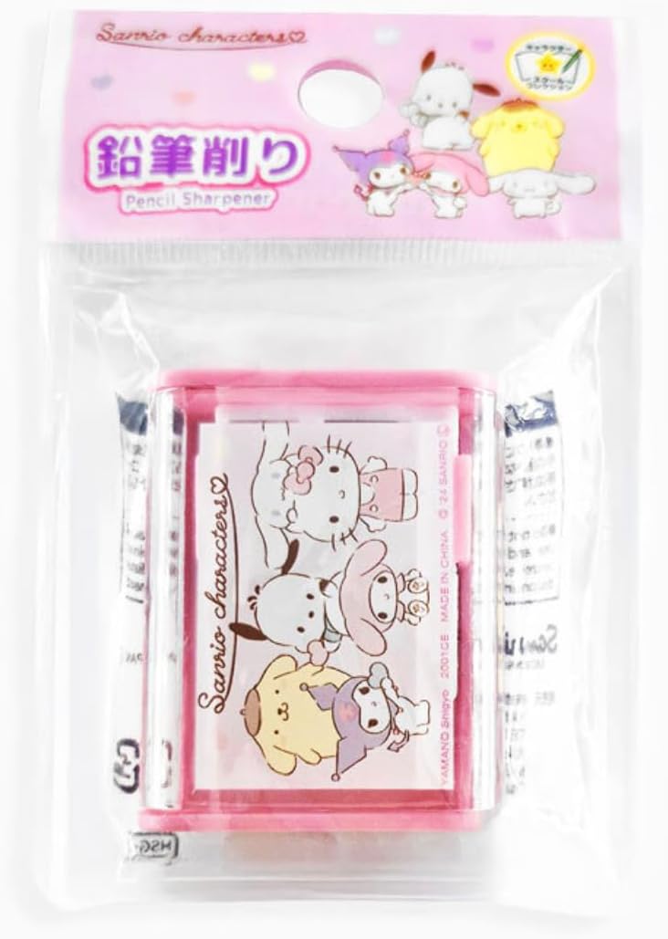 Kitty & Friends' Officially Licensed Pencil Sharpener - 2 Sockets