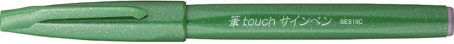 Pentel Fude Touch Sign Pen, Pink, Felt Pen Like Brush Stroke (SES15C-P)