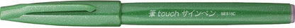 Pentel Fude Touch Sign Pen, Pink, Felt Pen Like Brush Stroke (SES15C-P)