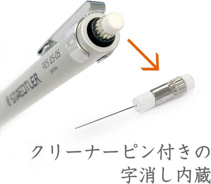 Staedtler 0.7mm Mechanical Pencil Silver Series (925 25-07)