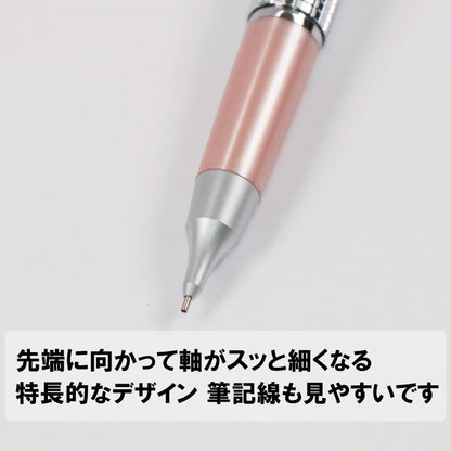 Pentel Mechanical Pencil, Kerry, 0.5mm, Black (P1035-AD)