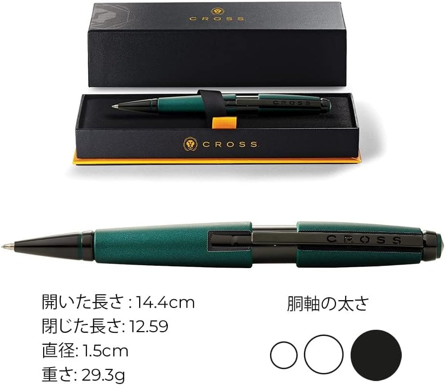 Cross Edge Matte Black Lacquer Gel Rollerball Pen