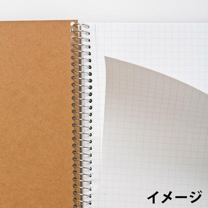 Maruman Spiral Note Basic Lined Notebook- A5, 8.31" x 6.26", 150 Sheets / 300 Pages, 6.5mm Narrow Ruled Journal, Perforated Pages & Wire-Bound to Lay Flat, Sturdy Kraft Cover, Made in Japan