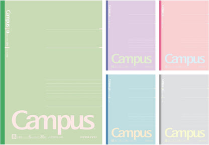 KOKUYO Composition Notebooks, 5 Pack Campus Semi-B5 Comp Book with Dot B 6mm Ruled, 30 Sheets, School Lined Notebook in Shear Stone, Journal Notebook for Women Work Study Note Taking(NO-GS3CWBT-L1X5)