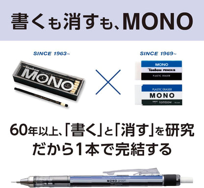 Tombow Pencil Mechanical Pencil MONO Monograph 0.5mm Matte Pink DPB-141C
