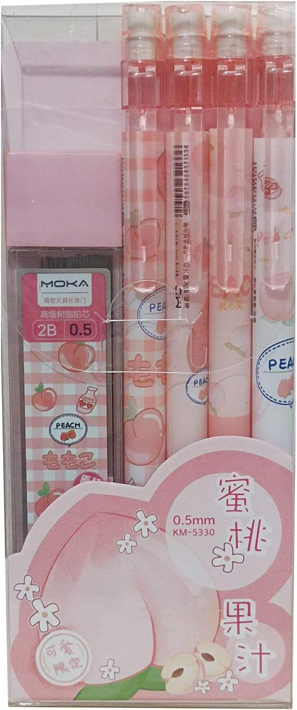 MOZXIRZ 4 Pcs Cute Mechanical Pencils with Top Eraser 0.5mm Cartoon Space Mechanical Pencil School Pencil for Women (6pcs Space)