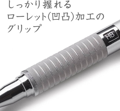 Staedtler 0.7mm Mechanical Pencil Silver Series (925 25-07)