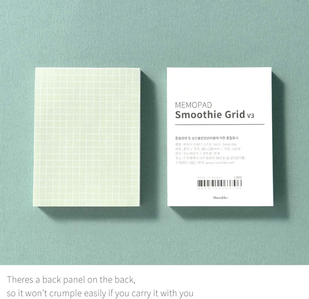 Monolike Memopad Memories design B SET - 4 Packs, 4 Different Designs, 100 Sheets Per Pad, Total 400 Sheets, Note pads, Writing pads, 3.15 x 4.17 Inches