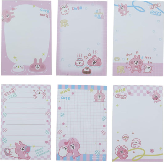 6 Pack Cute Animal Notepads,50 Sheets Per Pad, 3.2 x 4.7 inches Memo Pads for Office Home Gifts School Supply to Do List (cartoon rabbit(6pcs))