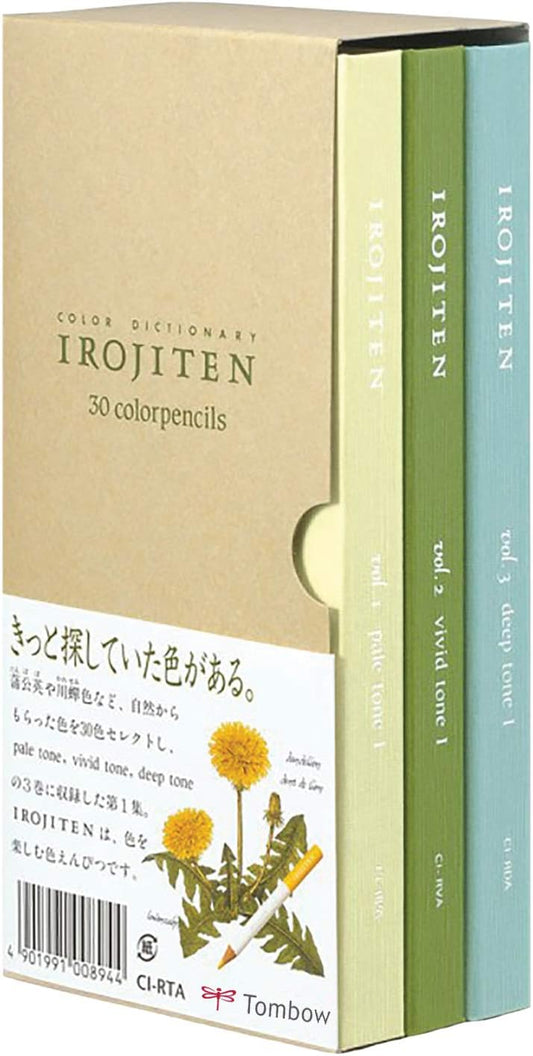 Tombow 51526 Irojiten Colored Pencil Dictionary Set, Woodlands, Set of 30. Beautifully Crafted Wax-Based Colored Pencils with Enamel Finish