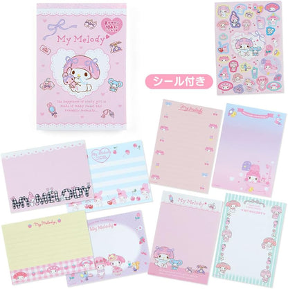 Sanrio Hello Kitty 8 Design Memo 016942