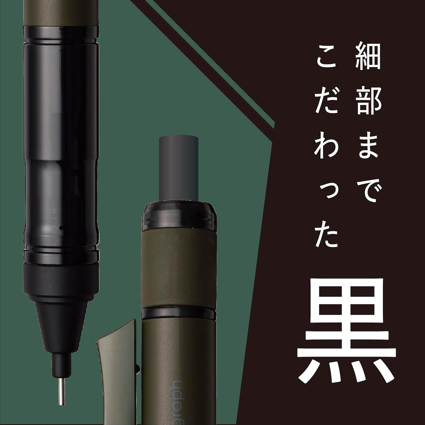 Tombow Pencil Mechanical Pencil 0.5mm MONO Monograph Tune (Black Extreme Monograph) Full Black DPA-165A