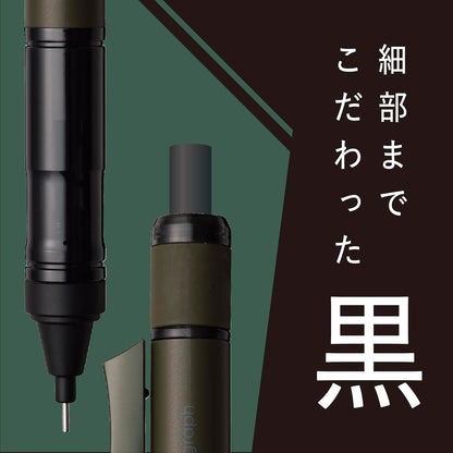 Tombow Pencil Mechanical Pencil 0.5mm MONO Monograph Tune (Black Extreme Monograph) Full Black DPA-165A