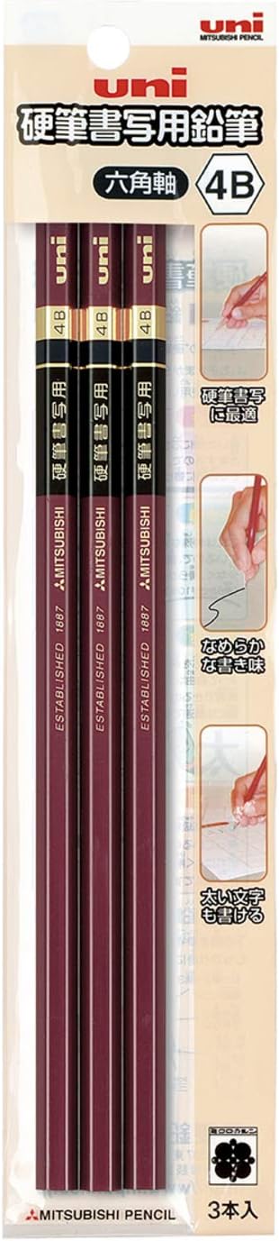 Uni Penmanship Writing Wooden Pencil - Hexagonal Body - 4B - Pack of 3