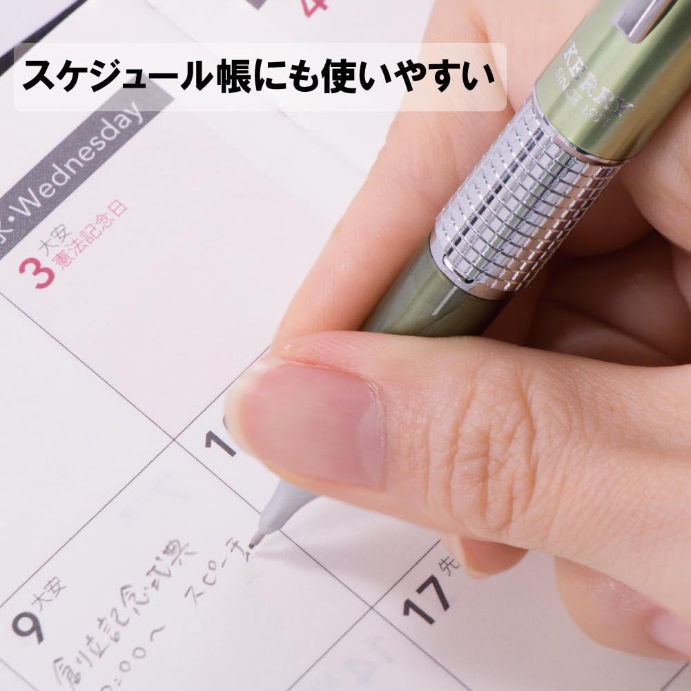 Pentel Mechanical Pencil, Kerry, 0.5mm, Black (P1035-AD)