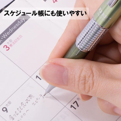 Pentel Mechanical Pencil, Kerry, 0.5mm, Black (P1035-AD)