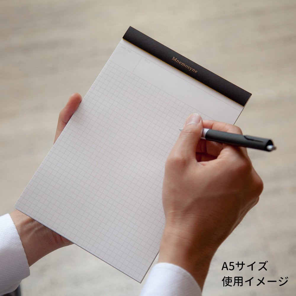 Maruman Mnemosyne Stapled Grid Notepad- A4, 8.27" x 11.69", 70 Sheets / 140 Pages, 5mm Graph Paper Notepad, Perforated Pages, Vertical Binding, With Quality Paper Made in Japan