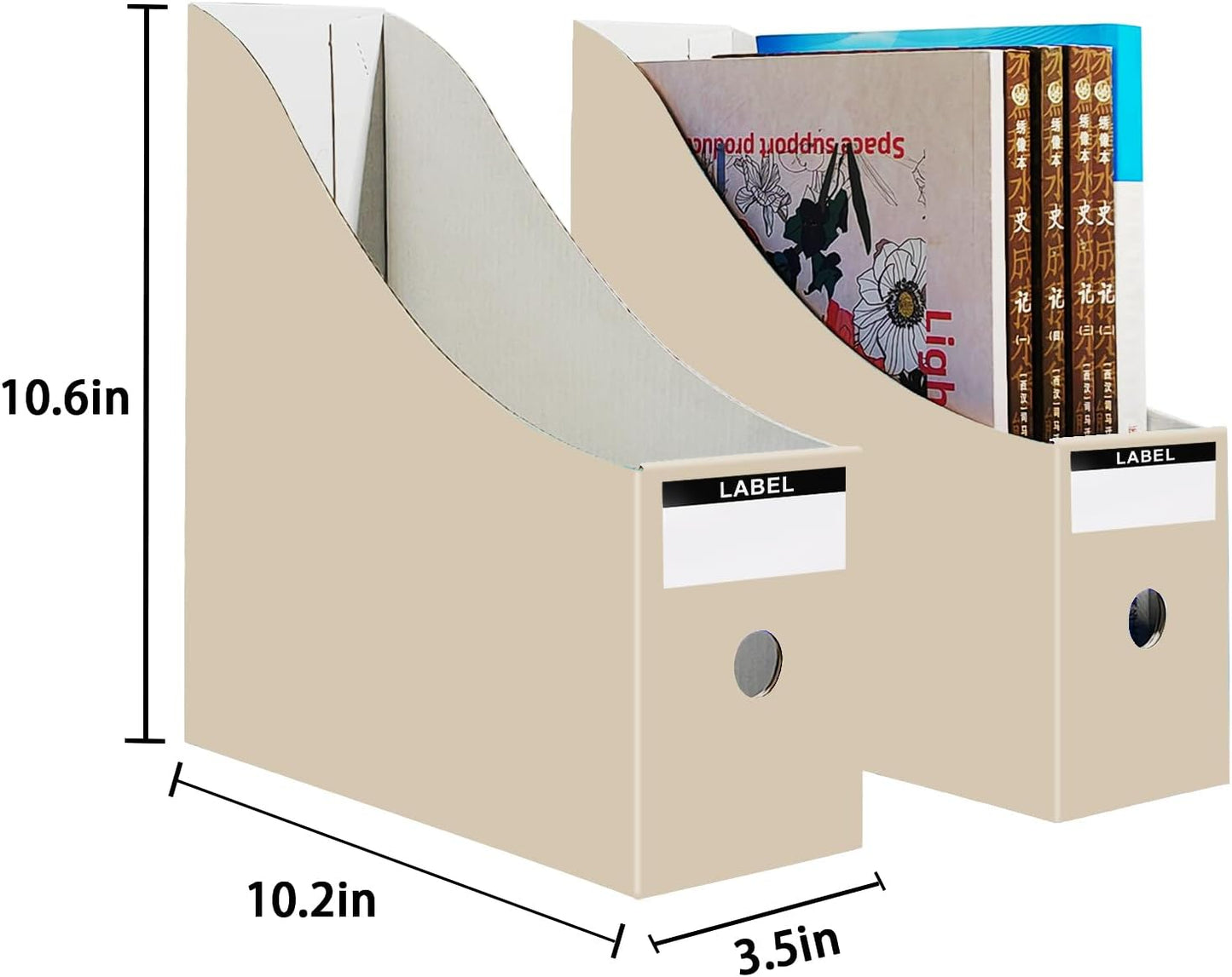 Limitliho 6 Pack Cardboard Magazine Holder for Desk, Book Bins for Classroom Library,Office,Home, 10.6" H x 10.2" L x 3.5" W in Magazine File Holder (Elegant color)