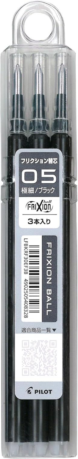 Pilot Frixion Ball Pen Refill 05, Red (LFBKRF30EF3R)