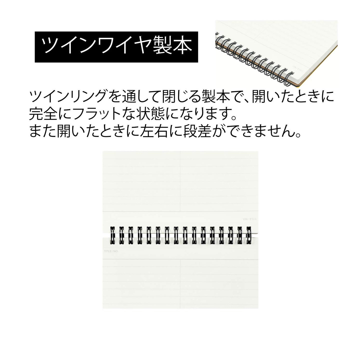 Maruman Mnemosyne Lined Notebook- Vertical A5, 5.83" x 8.27", 70 Sheets / 140 Pages, 7mm College Ruled With Center Line Journal, Perforated Pages & Wire-Bound to Lay Flat, Black, Made in Japan