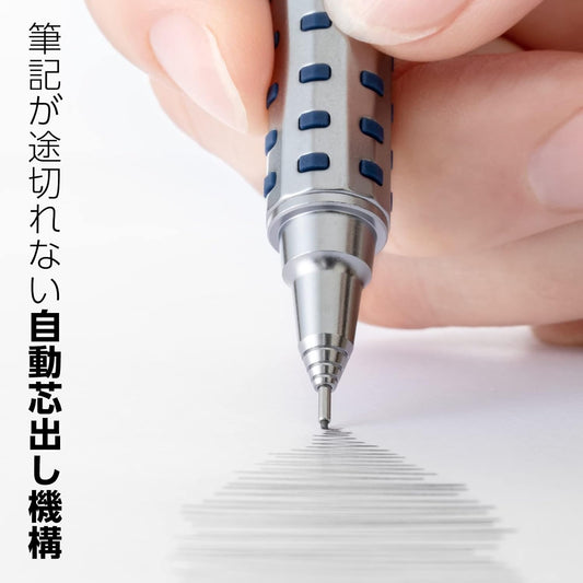 Pentel XPP2005-Z Orens AT 0.5mm Silver Mechanical Pencil
